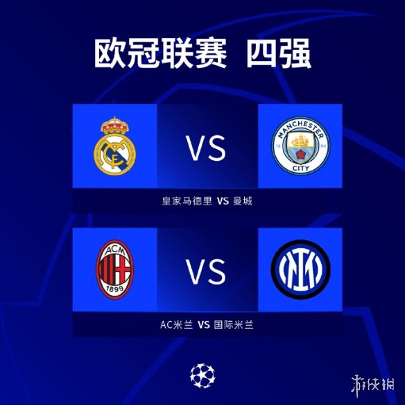 俱乐部