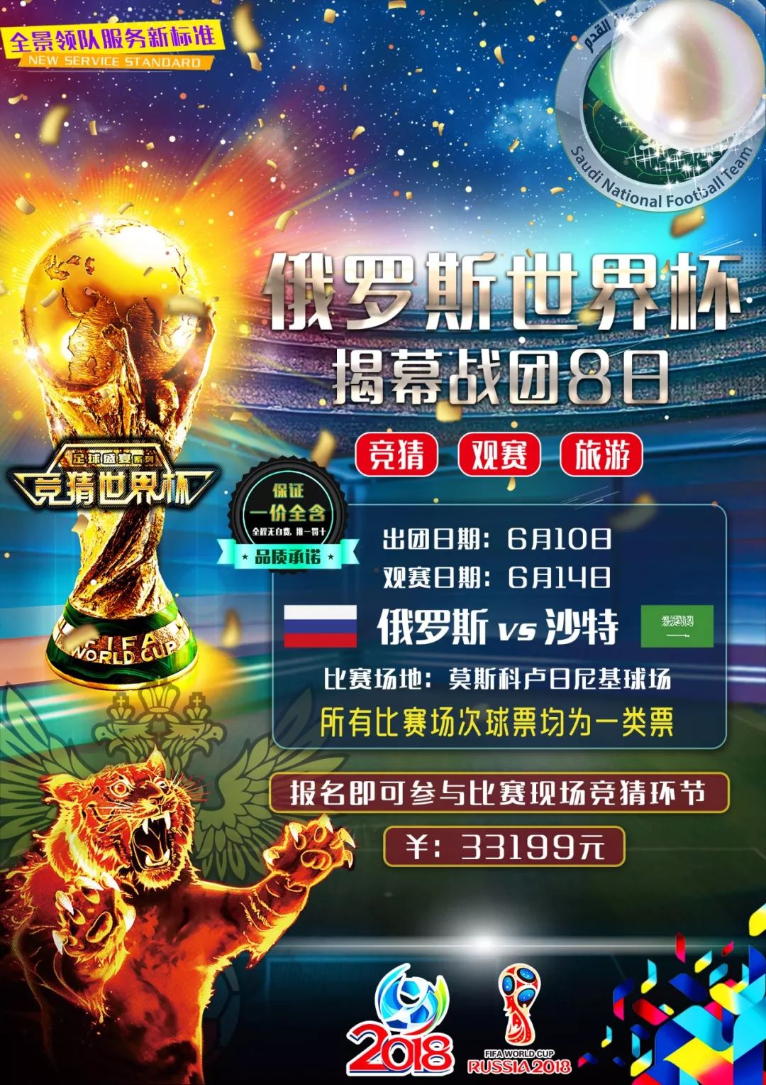 这将有助