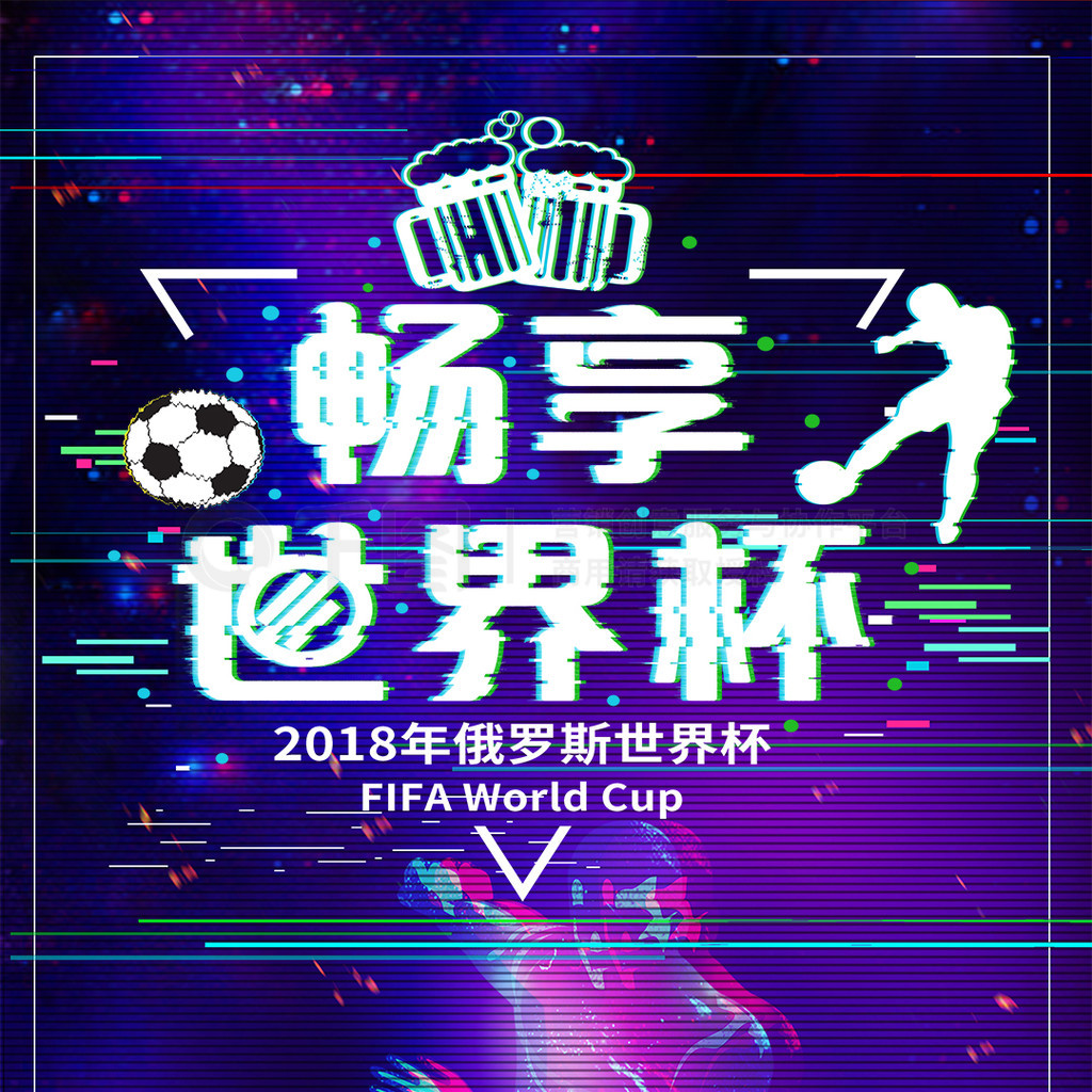 一个充满艺