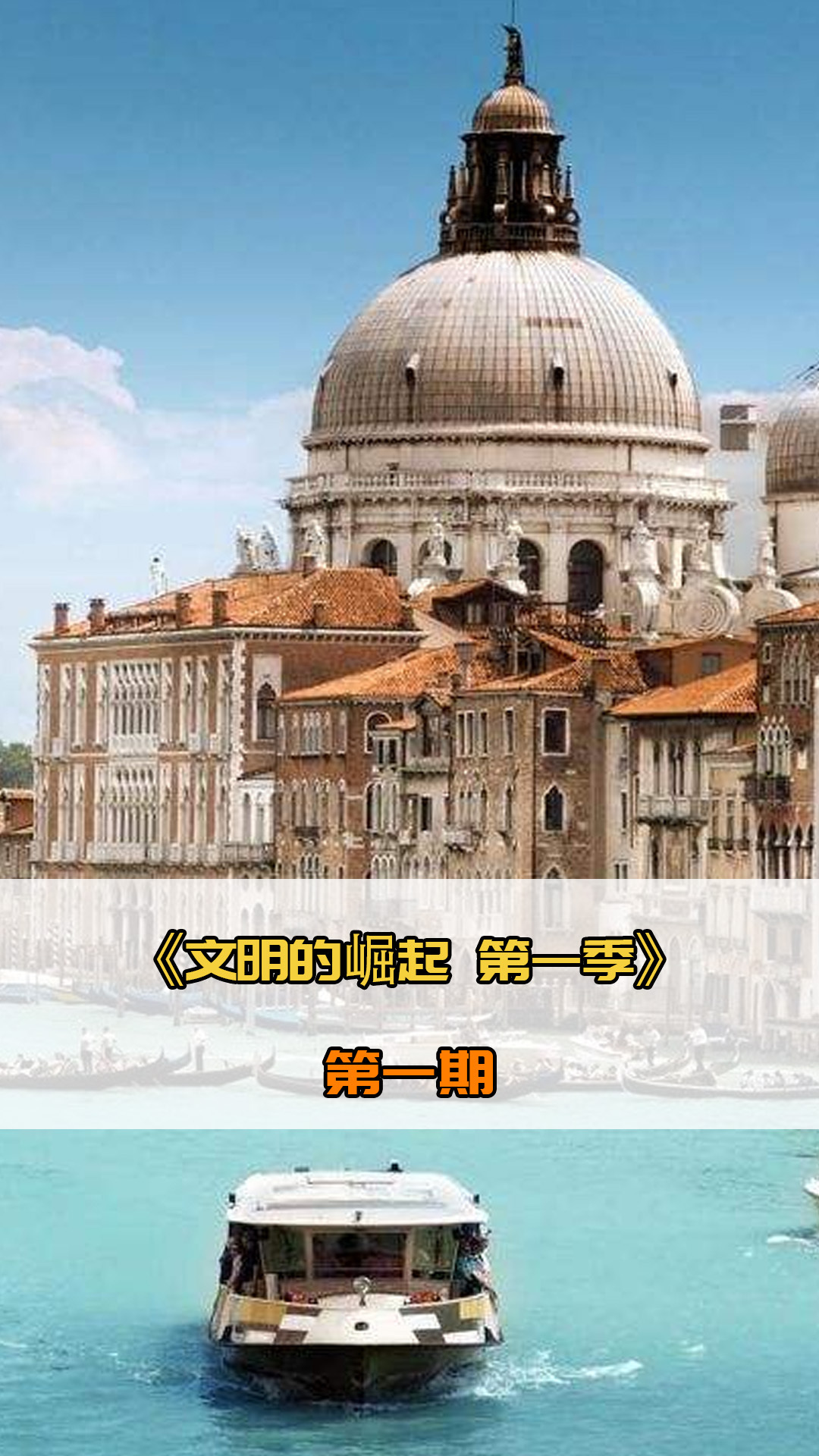 们迈